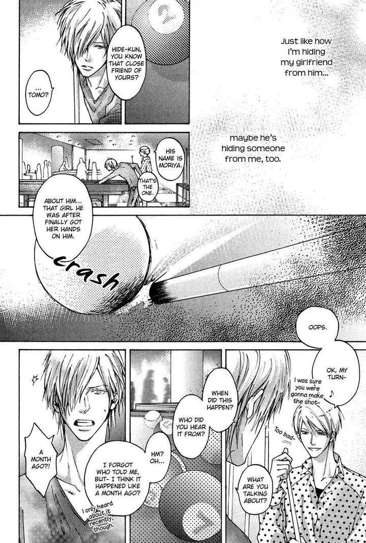 Jibun-Katte-By-Hinako-Eng page 27