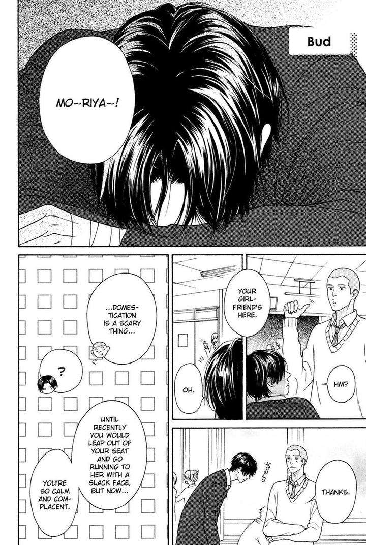 Jibun-Katte-By-Hinako-Eng page 2