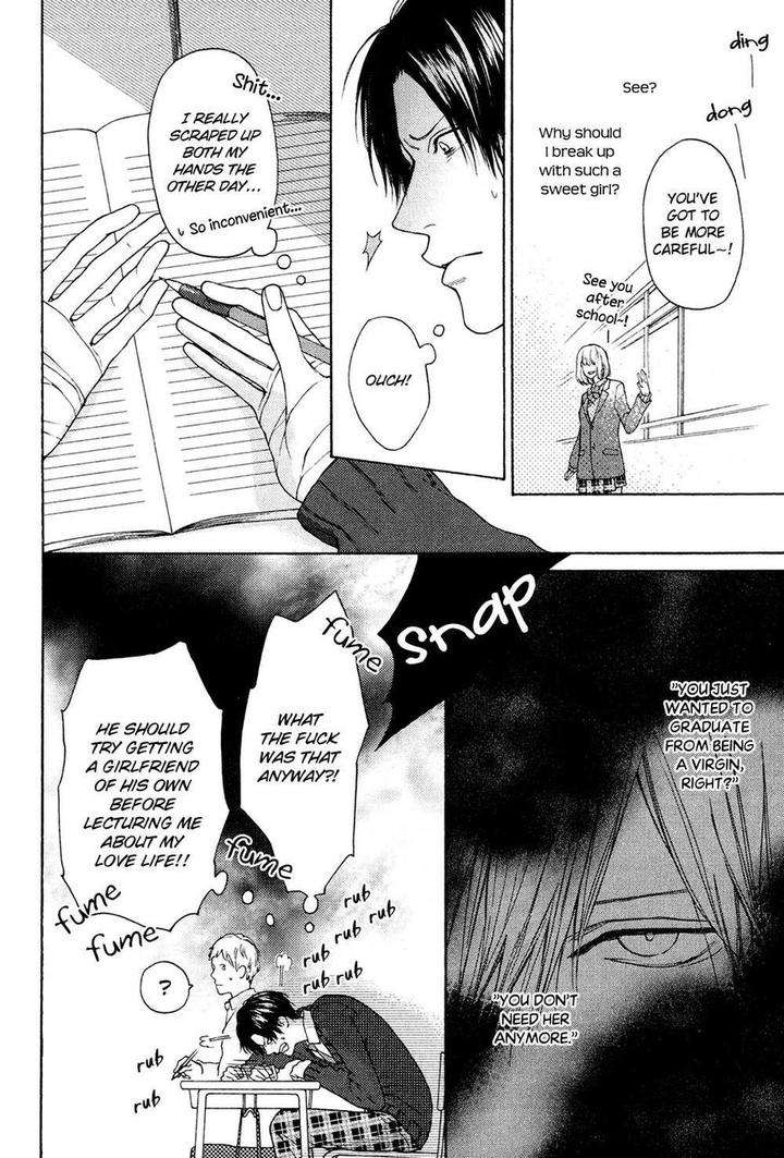Jibun-Katte-By-Hinako-Eng page 4