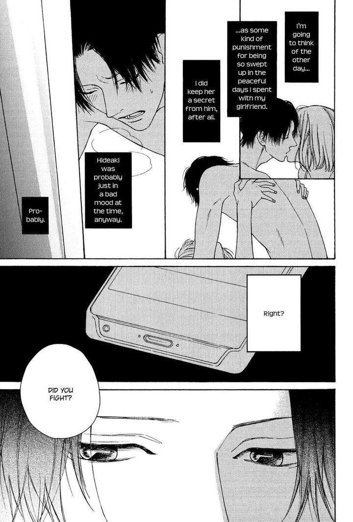 Jibun-Katte-By-Hinako-Eng page 7