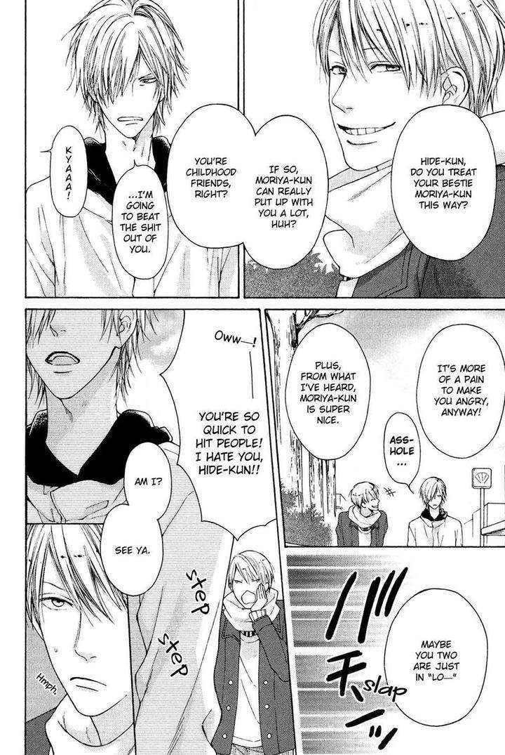 Jibun-Katte-By-Hinako-Eng page 12