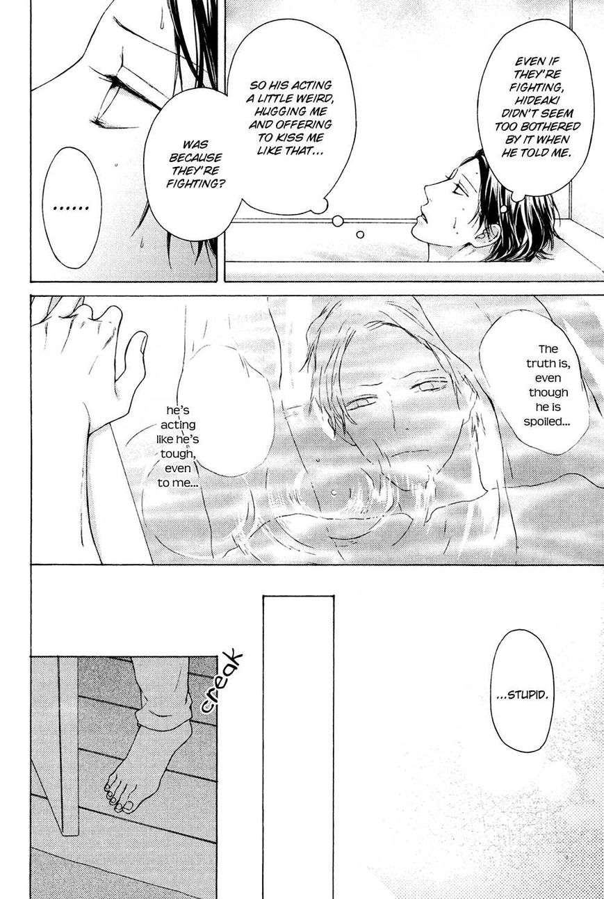 Jibun-Katte-By-Hinako-Eng page 10