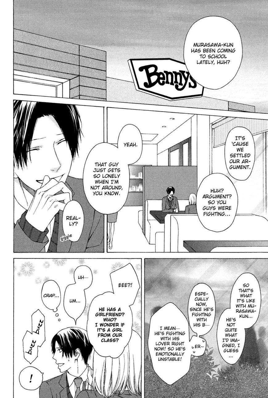 Jibun-Katte-By-Hinako-Eng page 18
