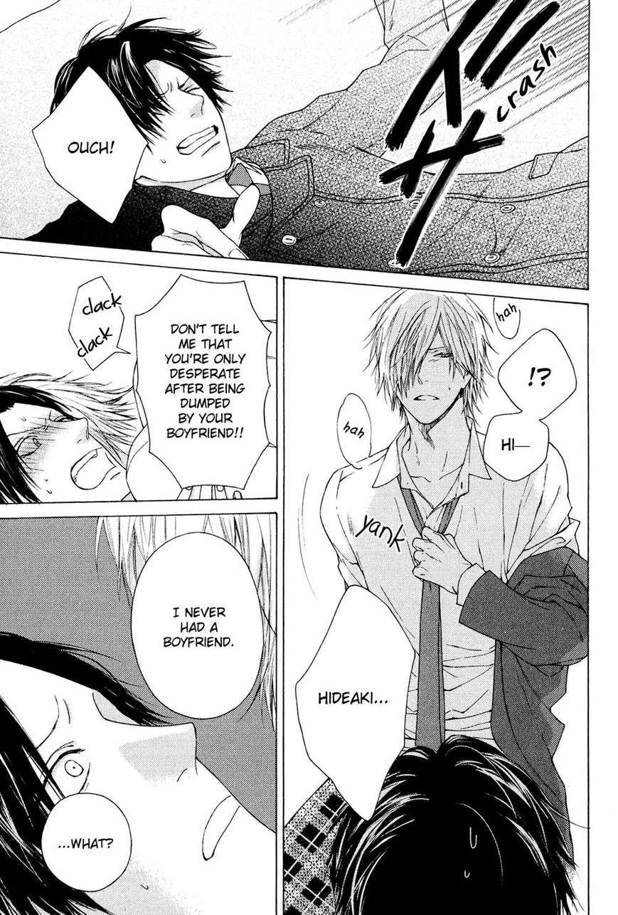 Jibun-Katte-By-Hinako-Eng page 49