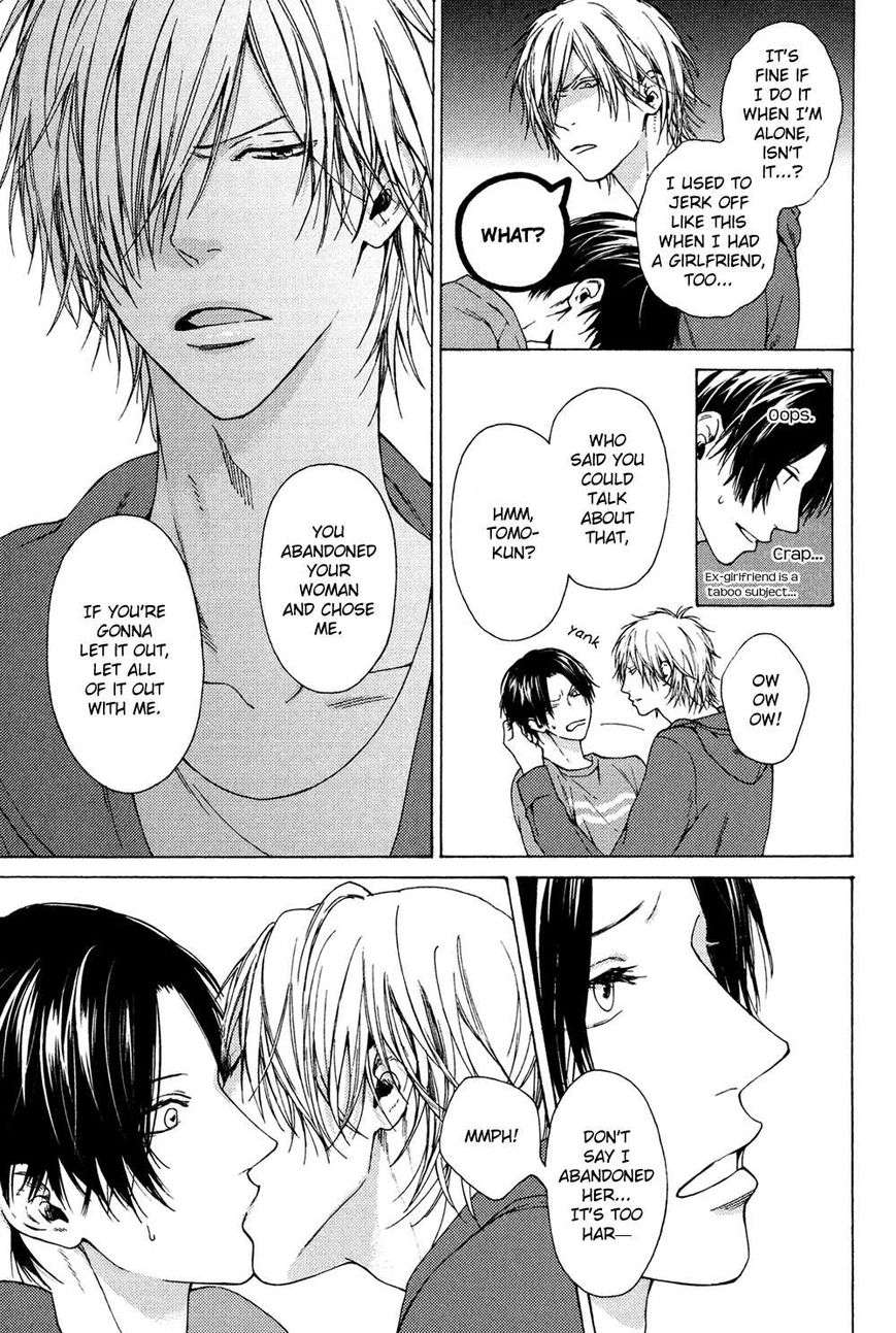Jibun-Katte-By-Hinako-Eng page 6