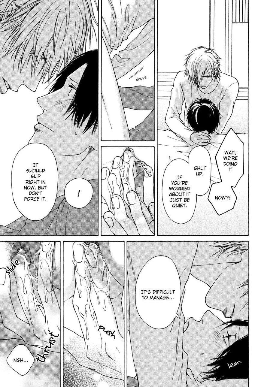 Jibun-Katte-By-Hinako-Eng page 8