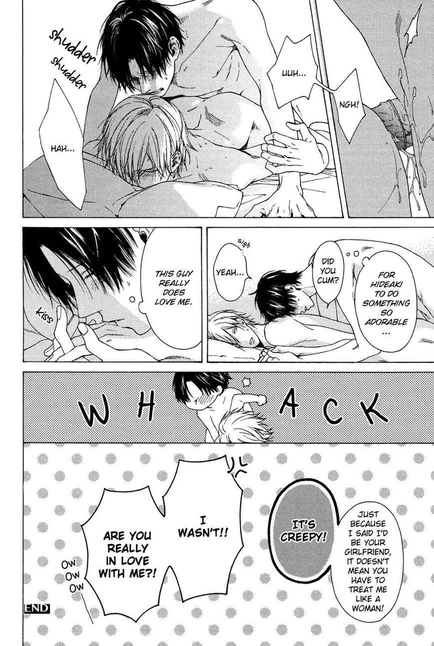 Jibun-Katte-By-Hinako-Eng page 15