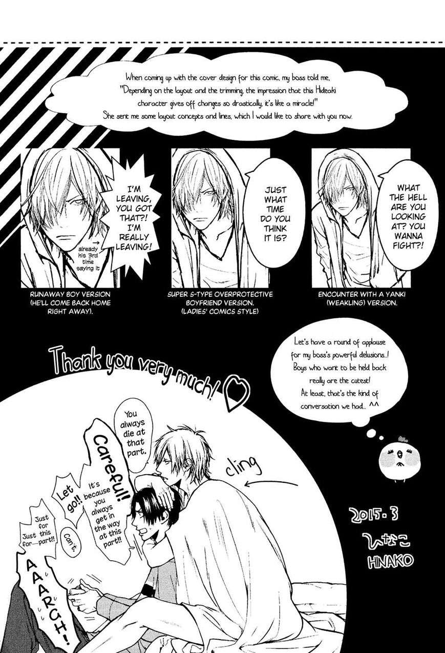 Jibun-Katte-By-Hinako-Eng page 17