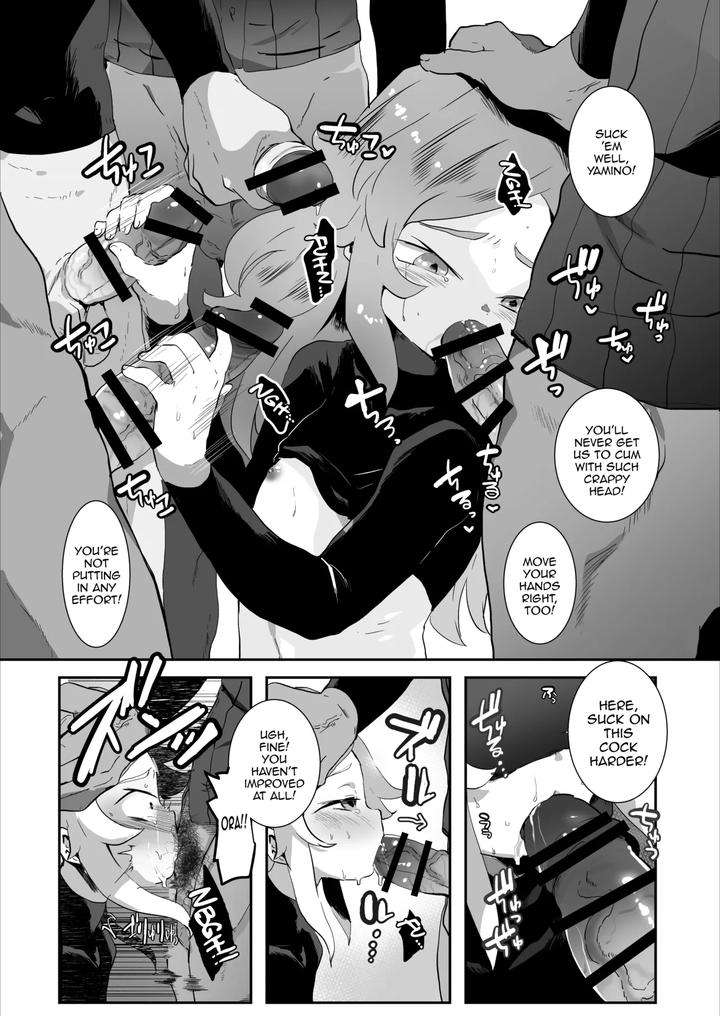 Jikkyou-Powerful-Pro-Yakyuu-Dj-Bad-Route-Happy-End-By-Yamino-No-Yatsu-O-Dasu-Tokoro-Shiranai-Hitoshi-Eng page 4