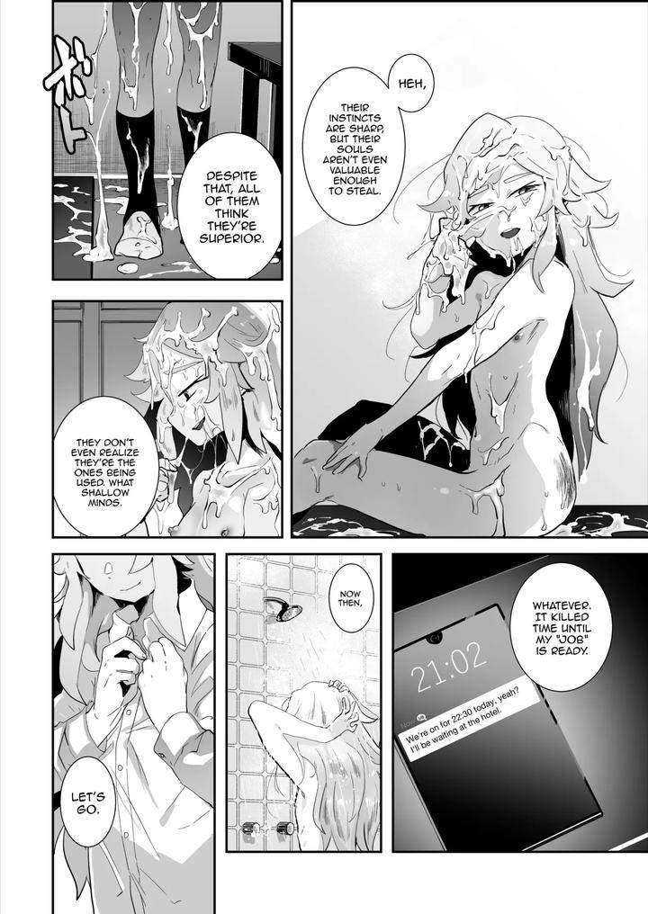 Jikkyou-Powerful-Pro-Yakyuu-Dj-Bad-Route-Happy-End-By-Yamino-No-Yatsu-O-Dasu-Tokoro-Shiranai-Hitoshi-Eng page 14