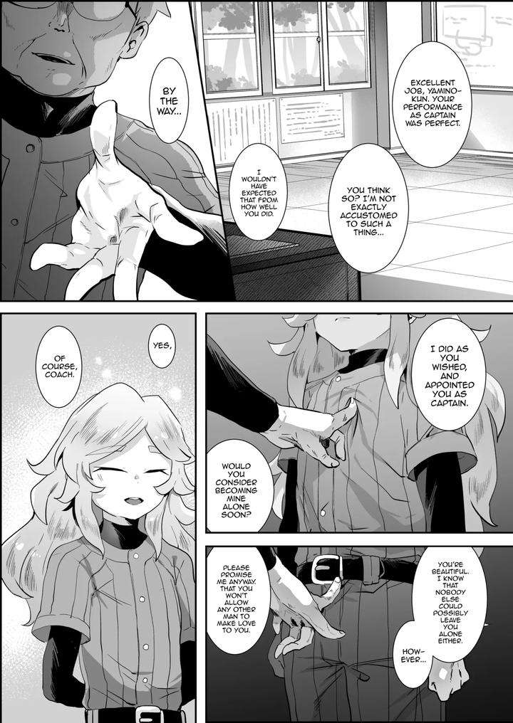 Jikkyou-Powerful-Pro-Yakyuu-Dj-Bad-Route-Happy-End-By-Yamino-No-Yatsu-O-Dasu-Tokoro-Shiranai-Hitoshi-Eng page 18