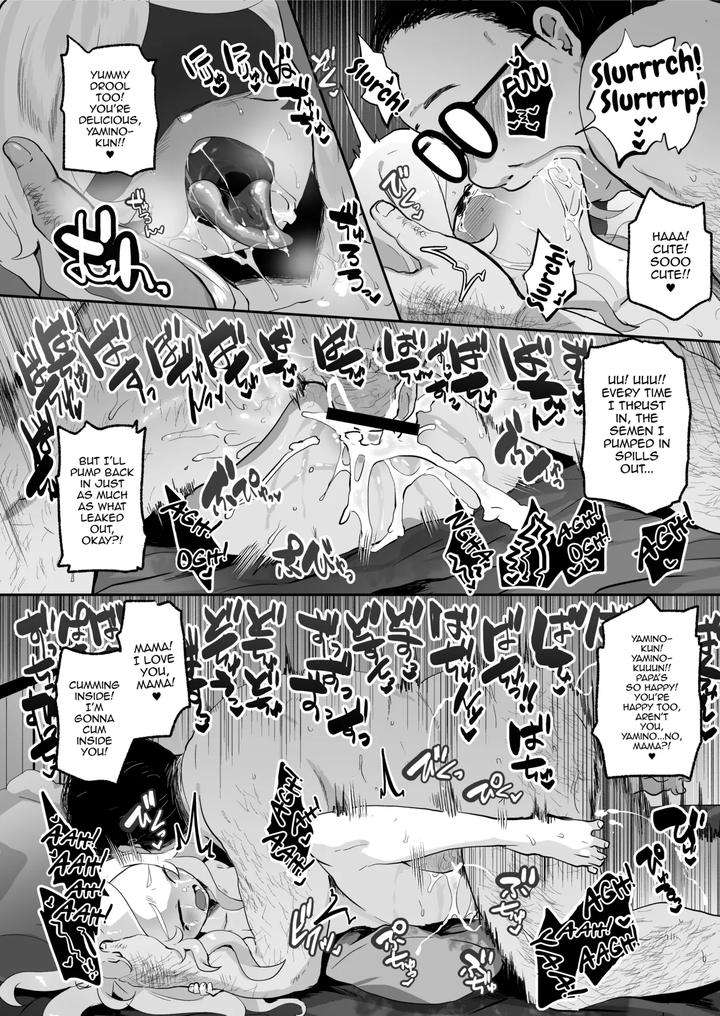 Jikkyou-Powerful-Pro-Yakyuu-Dj-Bad-Route-Happy-End-By-Yamino-No-Yatsu-O-Dasu-Tokoro-Shiranai-Hitoshi-Eng page 24