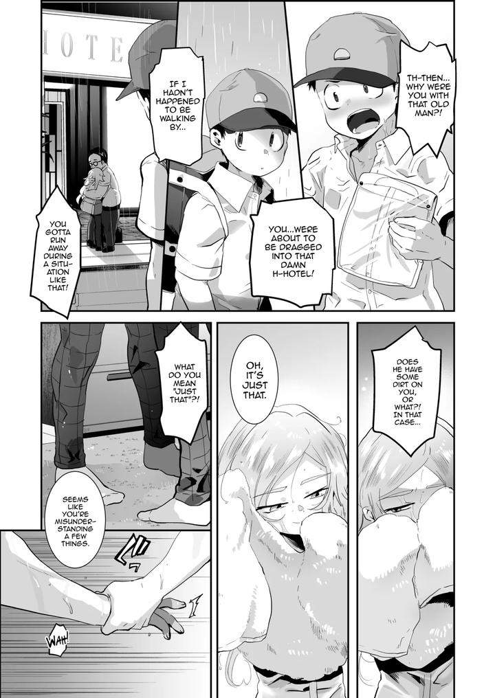Jikkyou-Powerful-Pro-Yakyuu-Dj-Bad-Route-Happy-End-By-Yamino-No-Yatsu-O-Dasu-Tokoro-Shiranai-Hitoshi-Eng page 32