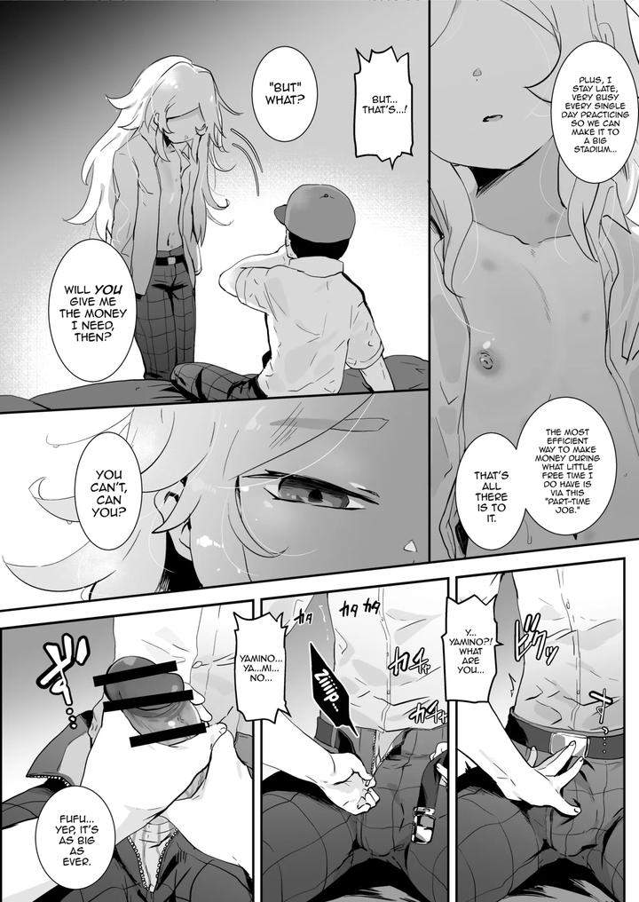 Jikkyou-Powerful-Pro-Yakyuu-Dj-Bad-Route-Happy-End-By-Yamino-No-Yatsu-O-Dasu-Tokoro-Shiranai-Hitoshi-Eng page 34