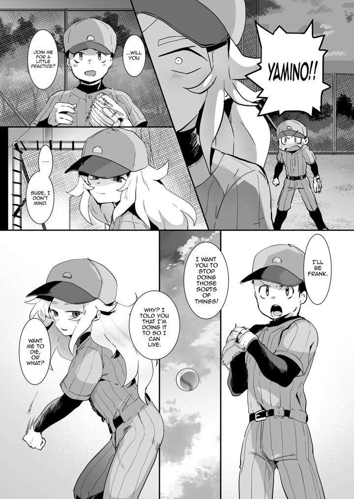 Jikkyou-Powerful-Pro-Yakyuu-Dj-Bad-Route-Happy-End-By-Yamino-No-Yatsu-O-Dasu-Tokoro-Shiranai-Hitoshi-Eng page 44