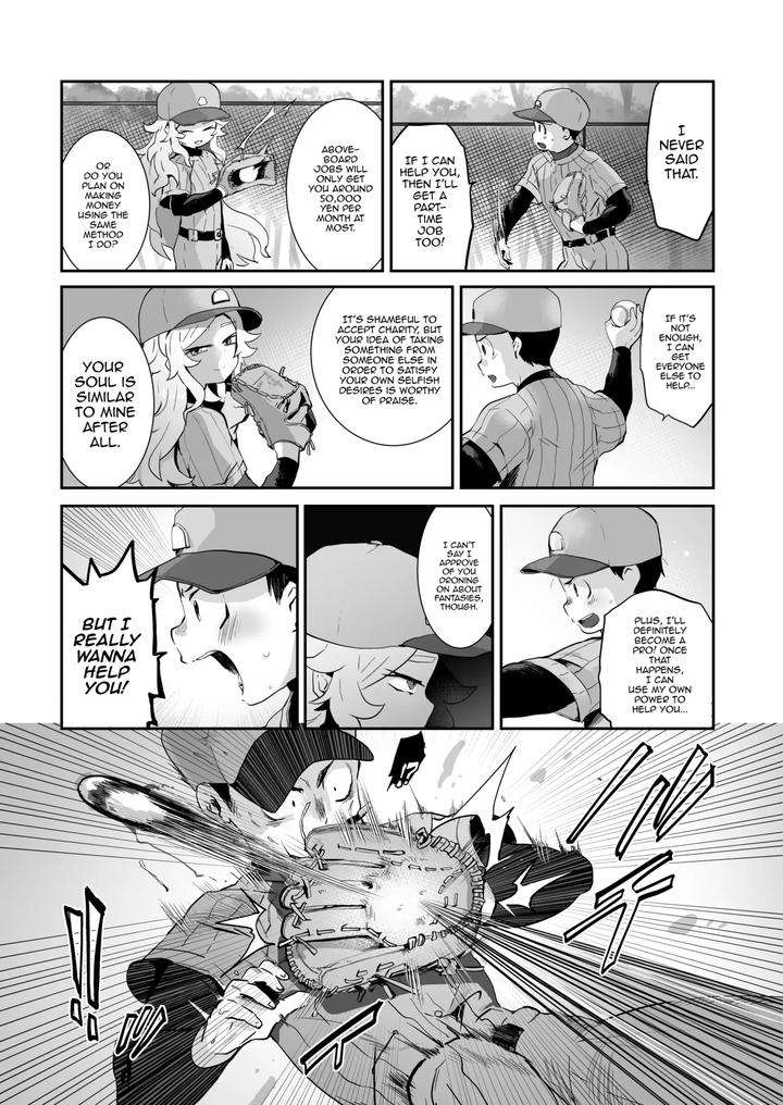 Jikkyou-Powerful-Pro-Yakyuu-Dj-Bad-Route-Happy-End-By-Yamino-No-Yatsu-O-Dasu-Tokoro-Shiranai-Hitoshi-Eng page 45