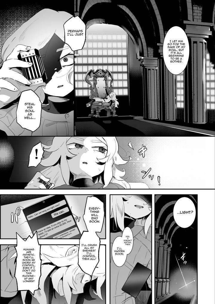 Jikkyou-Powerful-Pro-Yakyuu-Dj-Bad-Route-Happy-End-By-Yamino-No-Yatsu-O-Dasu-Tokoro-Shiranai-Hitoshi-Eng page 48