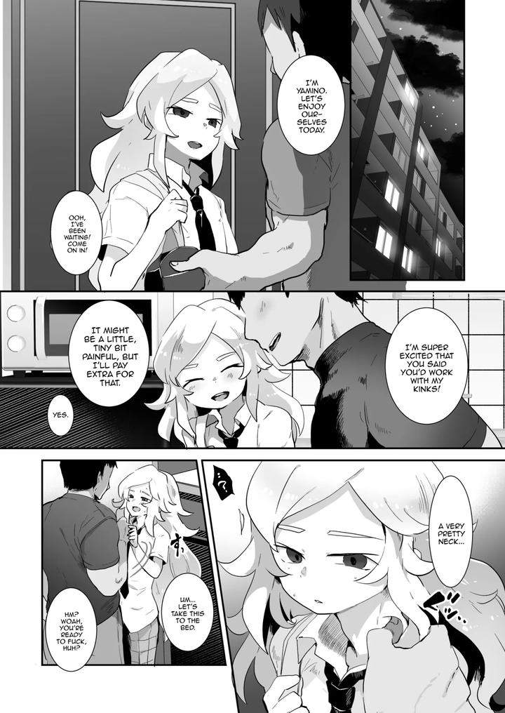 Jikkyou-Powerful-Pro-Yakyuu-Dj-Bad-Route-Happy-End-By-Yamino-No-Yatsu-O-Dasu-Tokoro-Shiranai-Hitoshi-Eng page 49