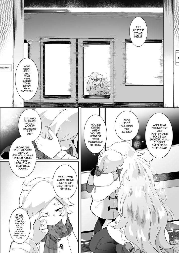 Jikkyou-Powerful-Pro-Yakyuu-Dj-Bad-Route-Happy-End-By-Yamino-No-Yatsu-O-Dasu-Tokoro-Shiranai-Hitoshi-Eng page 62