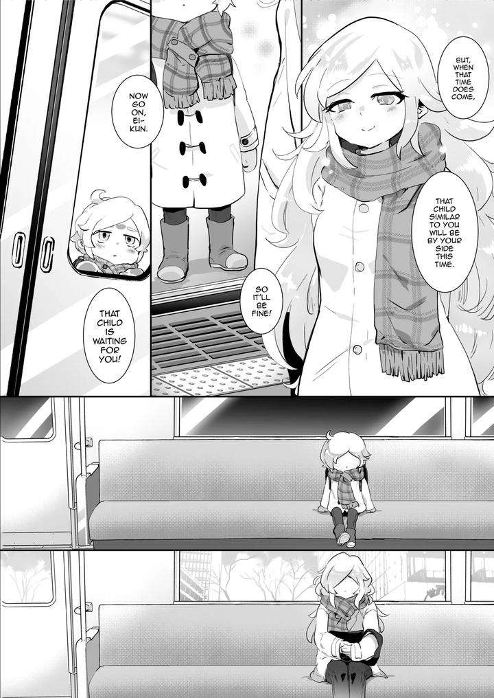 Jikkyou-Powerful-Pro-Yakyuu-Dj-Bad-Route-Happy-End-By-Yamino-No-Yatsu-O-Dasu-Tokoro-Shiranai-Hitoshi-Eng page 63