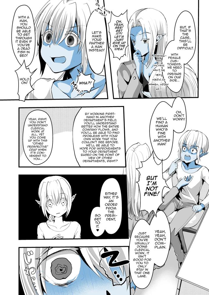 Jimuin-Nanode-Sex-Nante-Dekimasen-By-Kome-Nouka-Komezawa-Eng page 5