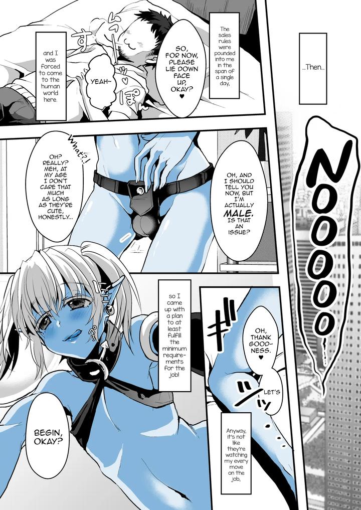 Jimuin-Nanode-Sex-Nante-Dekimasen-By-Kome-Nouka-Komezawa-Eng page 6