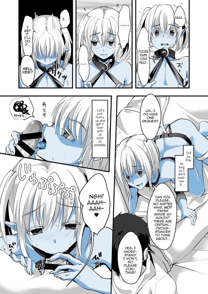 Jimuin-Nanode-Sex-Nante-Dekimasen-By-Kome-Nouka-Komezawa-Eng page 10