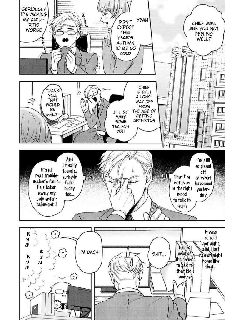 Jinsei-Keikaku-Of-The-End-By-Sakishita-Senmu-Uncensored-Eng page 11