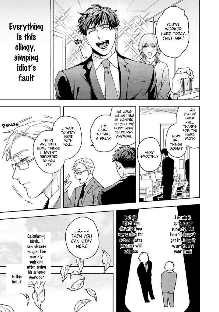 Jinsei-Keikaku-Of-The-End-By-Sakishita-Senmu-Uncensored-Eng page 12