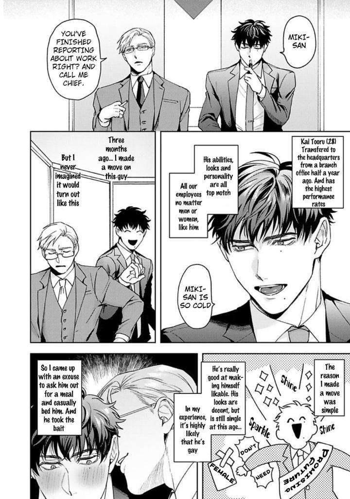 Jinsei-Keikaku-Of-The-End-By-Sakishita-Senmu-Uncensored-Eng page 13
