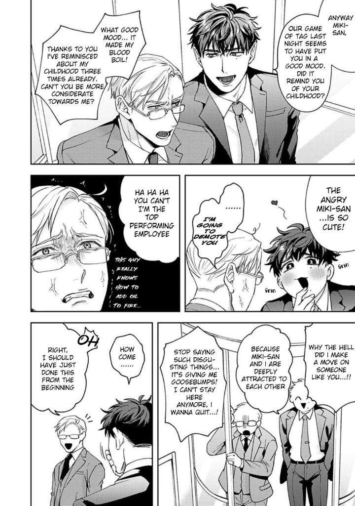 Jinsei-Keikaku-Of-The-End-By-Sakishita-Senmu-Uncensored-Eng page 15
