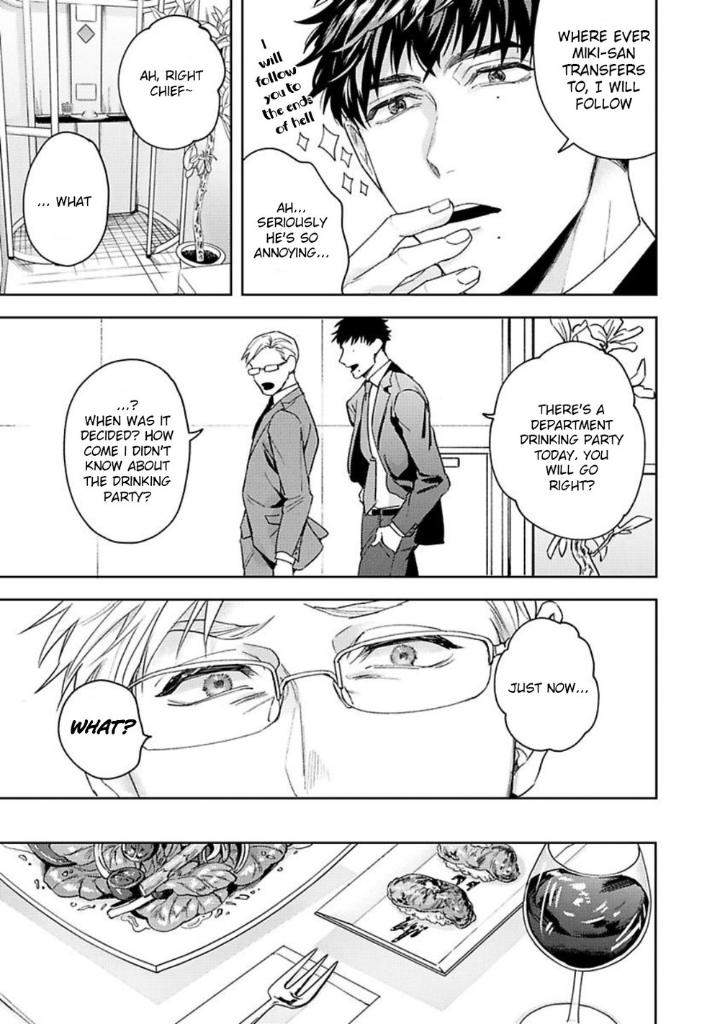 Jinsei-Keikaku-Of-The-End-By-Sakishita-Senmu-Uncensored-Eng page 16