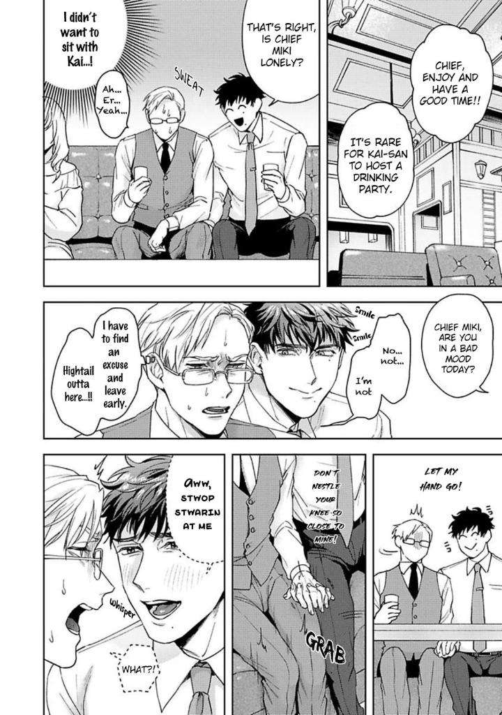 Jinsei-Keikaku-Of-The-End-By-Sakishita-Senmu-Uncensored-Eng page 17