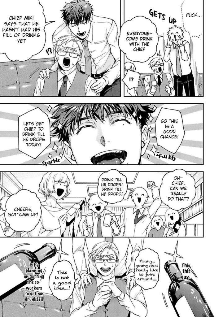 Jinsei-Keikaku-Of-The-End-By-Sakishita-Senmu-Uncensored-Eng page 18
