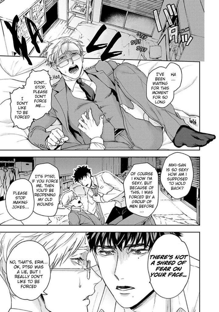 Jinsei-Keikaku-Of-The-End-By-Sakishita-Senmu-Uncensored-Eng page 20