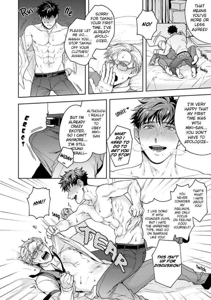 Jinsei-Keikaku-Of-The-End-By-Sakishita-Senmu-Uncensored-Eng page 21