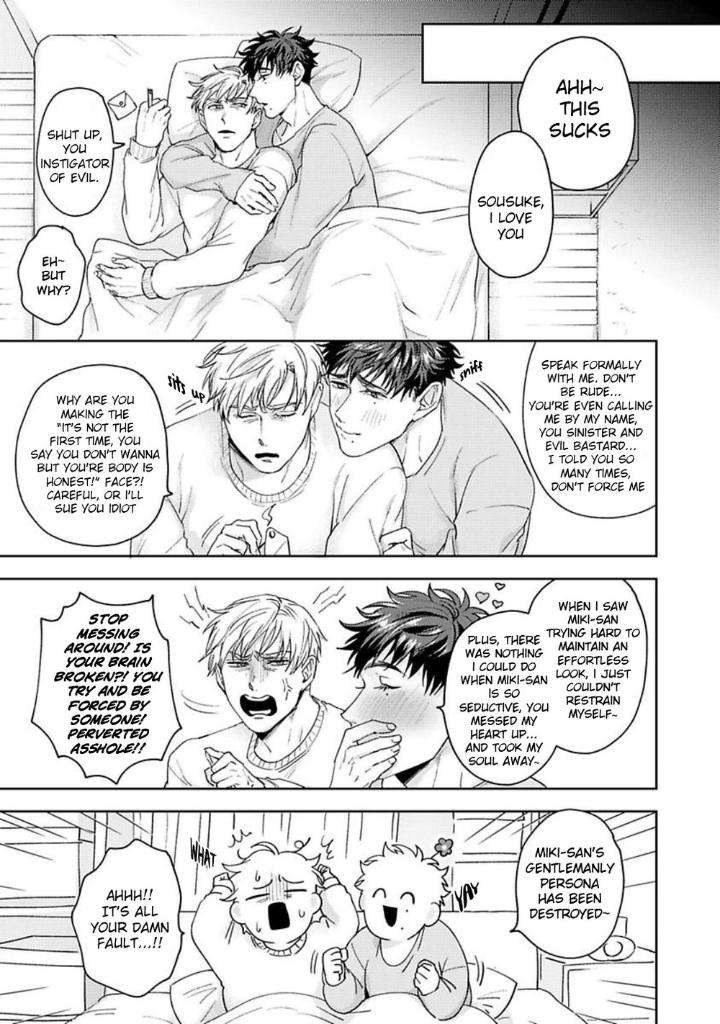 Jinsei-Keikaku-Of-The-End-By-Sakishita-Senmu-Uncensored-Eng page 32