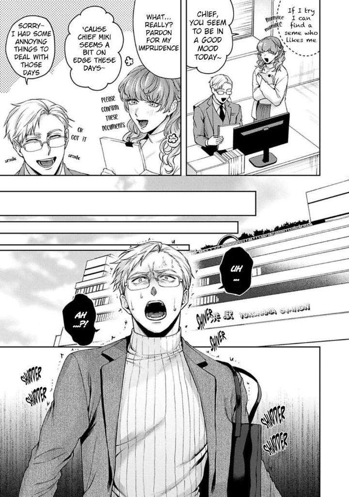 Jinsei-Keikaku-Of-The-End-By-Sakishita-Senmu-Uncensored-Eng page 5