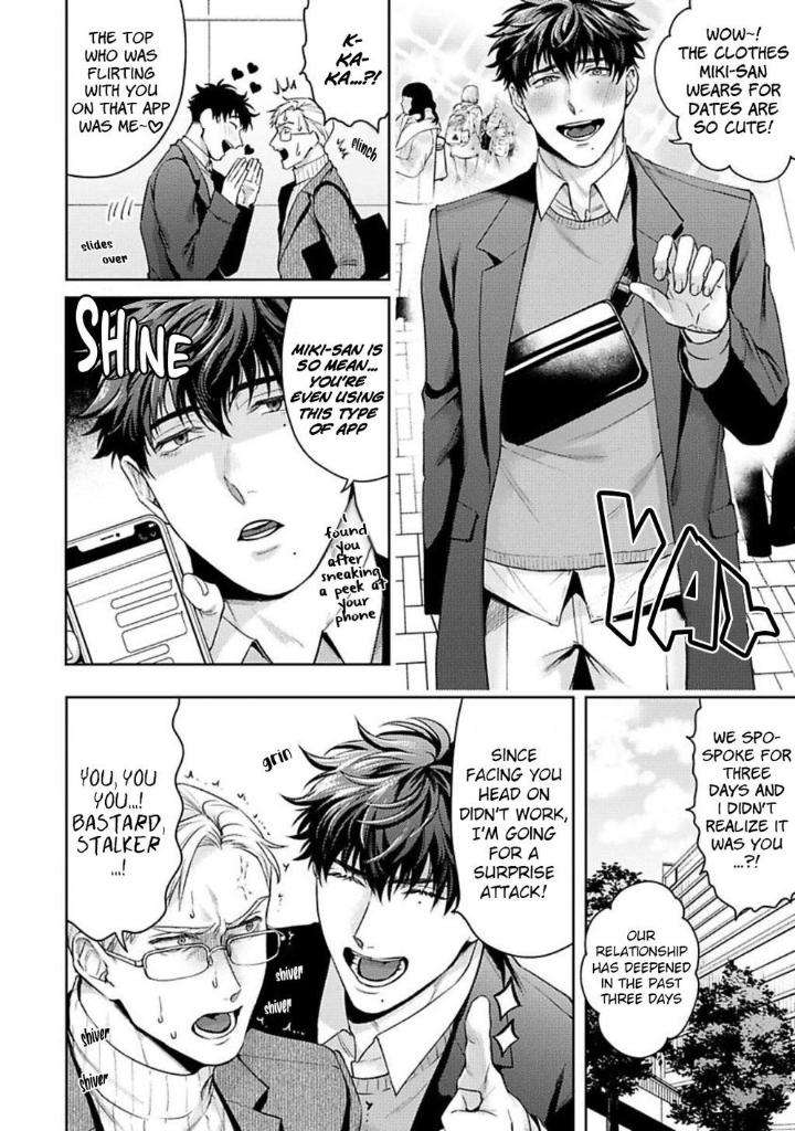 Jinsei-Keikaku-Of-The-End-By-Sakishita-Senmu-Uncensored-Eng page 6