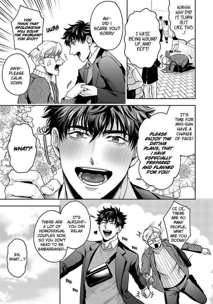 Jinsei-Keikaku-Of-The-End-By-Sakishita-Senmu-Uncensored-Eng page 7
