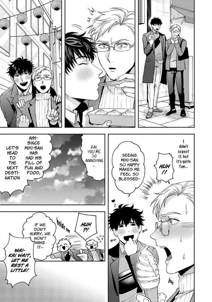 Jinsei-Keikaku-Of-The-End-By-Sakishita-Senmu-Uncensored-Eng page 9