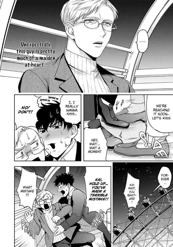 Jinsei-Keikaku-Of-The-End-By-Sakishita-Senmu-Uncensored-Eng page 11