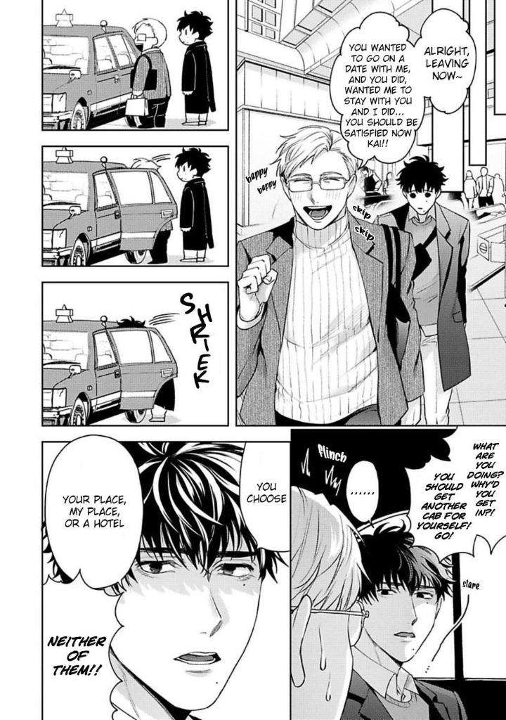 Jinsei-Keikaku-Of-The-End-By-Sakishita-Senmu-Uncensored-Eng page 13