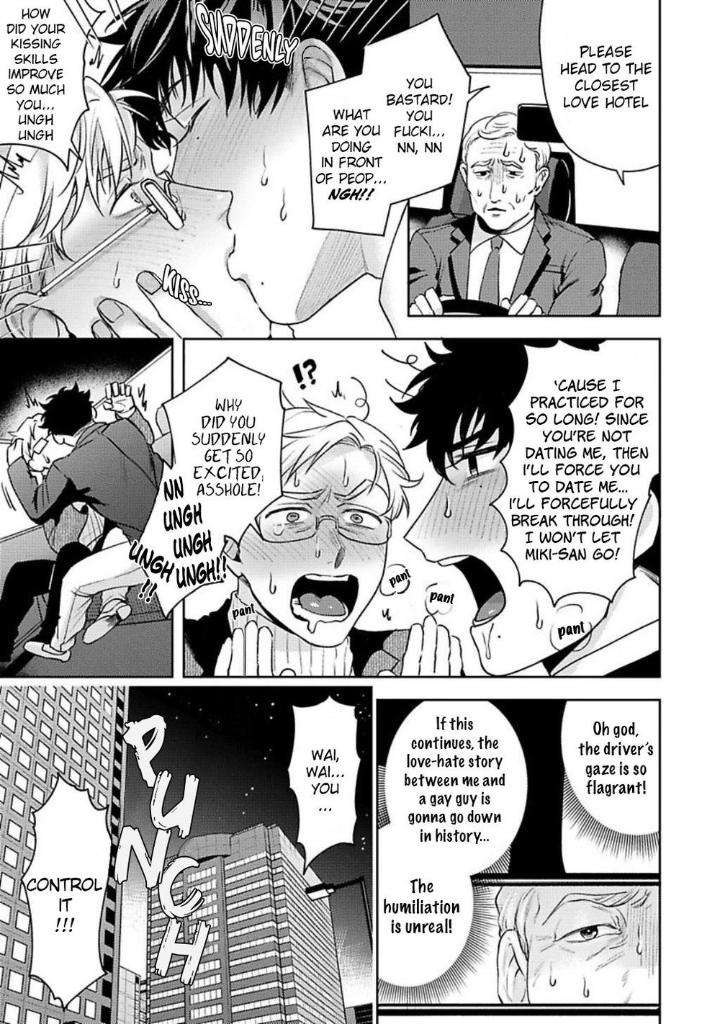 Jinsei-Keikaku-Of-The-End-By-Sakishita-Senmu-Uncensored-Eng page 14