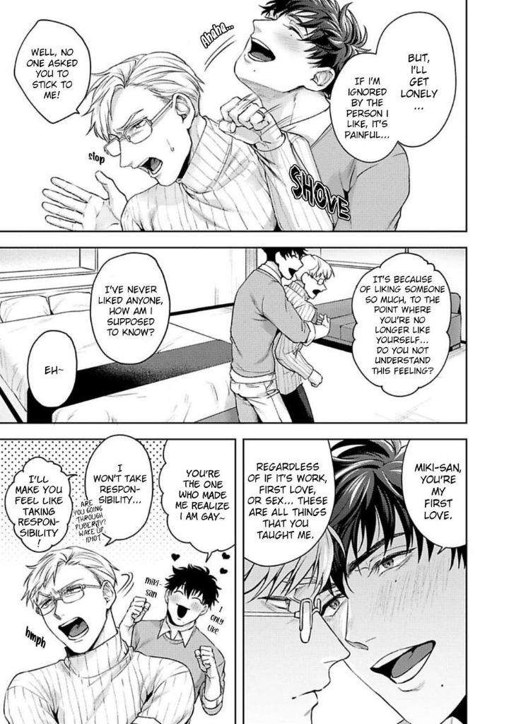 Jinsei-Keikaku-Of-The-End-By-Sakishita-Senmu-Uncensored-Eng page 16