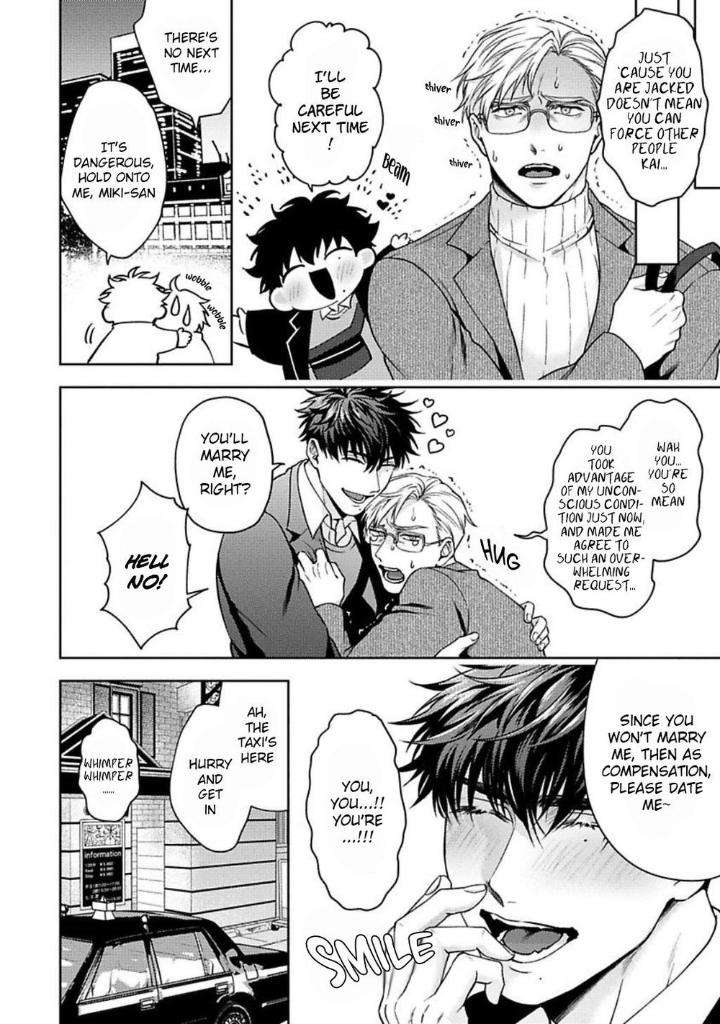 Jinsei-Keikaku-Of-The-End-By-Sakishita-Senmu-Uncensored-Eng page 27