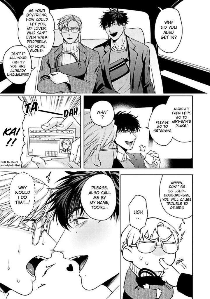 Jinsei-Keikaku-Of-The-End-By-Sakishita-Senmu-Uncensored-Eng page 28
