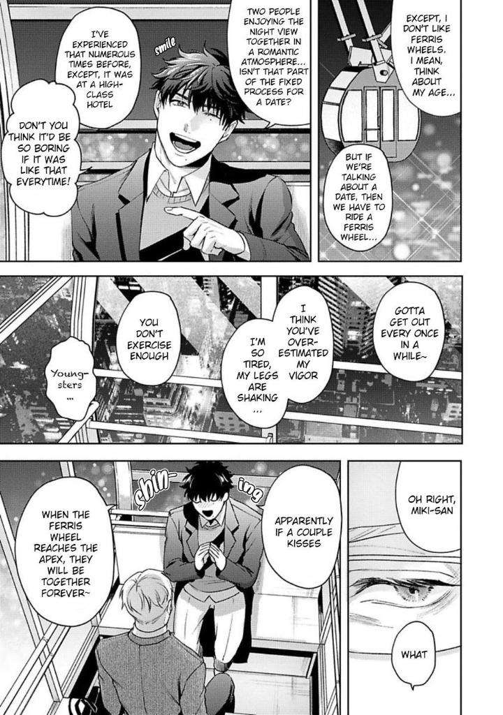 Jinsei-Keikaku-Of-The-End-By-Sakishita-Senmu-Uncensored-Eng page 29