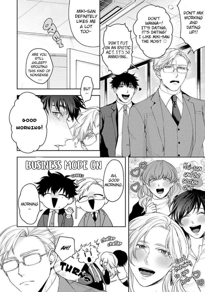Jinsei-Keikaku-Of-The-End-By-Sakishita-Senmu-Uncensored-Eng page 4