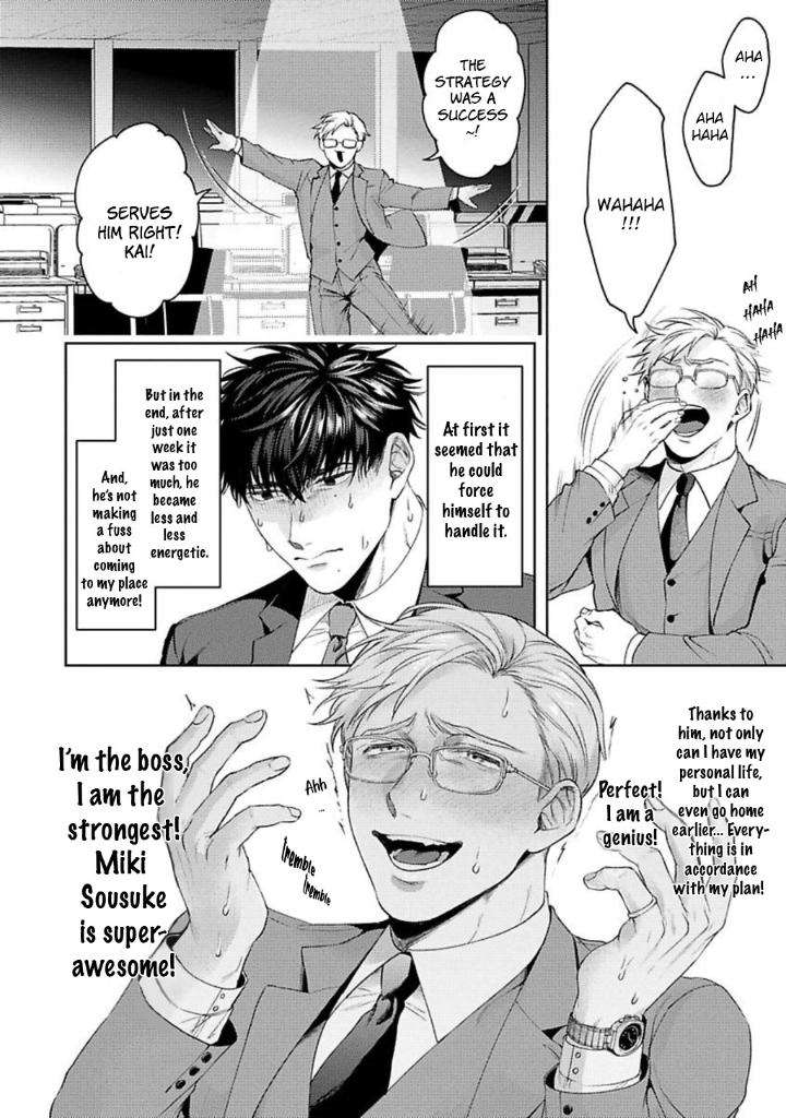 Jinsei-Keikaku-Of-The-End-By-Sakishita-Senmu-Uncensored-Eng page 8